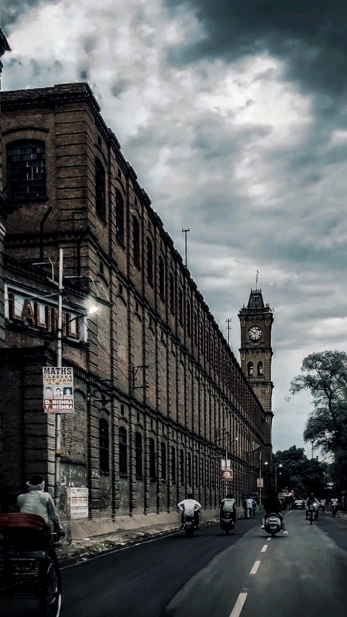 Lal Imli Mill